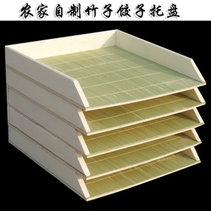 可摞放饺子盘馄饨盘水饺帘饺子盒竹子木质水饺托盘盖帘长方形竹制