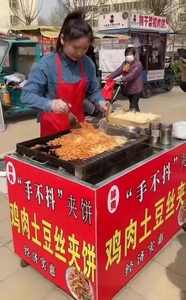 鸡肉土豆丝夹饼设备商用土豆丝摆摊机器网红肉夹馍烤炉机器新款