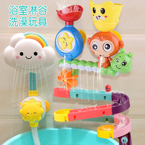 吐泡泡的小螃蟹吹泡泡机宝宝洗澡玩具婴儿男孩女孩浴室戏水起泡器