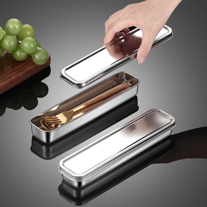 德国进口304不锈钢筷子盒带盖单人装便携式餐具盒学生叉勺收纳盒