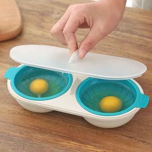 煮荷包蛋神器卧鸡蛋水荷包蛋神器水煮蛋定型器模具温泉煮蛋器快速