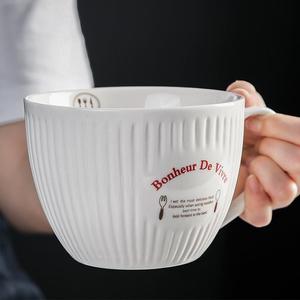 欧式早餐杯马克杯燕麦片杯大口杯子陶瓷杯牛奶杯大容量家用带盖勺