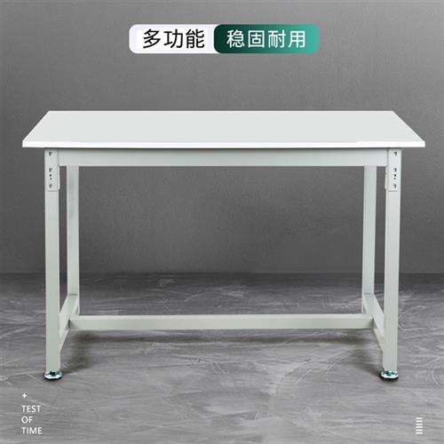 高档多功能办公工作台家用桌子铁艺流水线车间手机维修操作平面打
