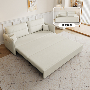 折叠沙发床两用小户型客厅书房1米6实木推拉可以当床用的双人沙发