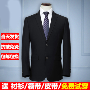 GXG西装外套男青年学生面试职业装商务正装西服套装男单件上衣单