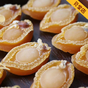 今年新晒大连100头规格黄金小鲍鱼干海鲜水产干货10只50克非一斤