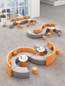 创意休息区培训机构休闲沙发异形组合S圆弧型会客接待等候办公室