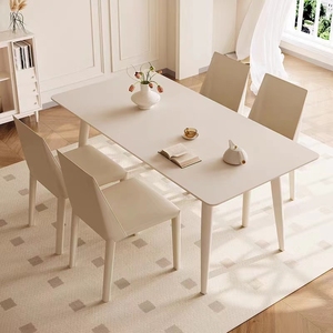 IKEA宜家轻奢奶油风岩板餐桌家用白色饭桌现代简约长方形餐椅组合