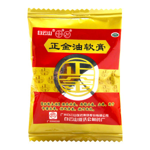 【正金油软膏】正金油软膏品牌,价格 - 阿里巴巴
