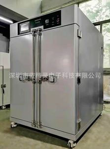 深圳高温精密无氧烤箱 充氮型石墨恒温干燥箱 氮气防氧化干燥柜