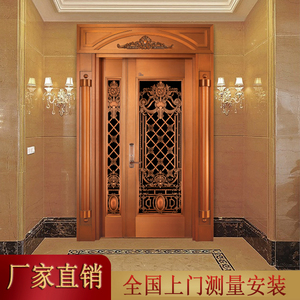 铜门别墅大门欧式玻璃门金钢网门纯铜子母门金色中式进户门双开门