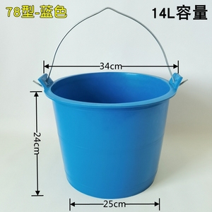 水桶工地用灰桶大号水泥桶牛筋桶加厚建筑装修油漆砂浆泥工橡胶桶