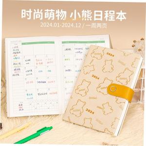 weeks2024日程本周计划本calendar weekly planner schedule book