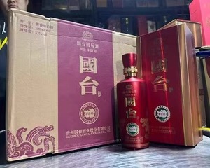 贵州国台酒国标2017/2016/2015/2014/2013酱香型53度500ml整箱6瓶