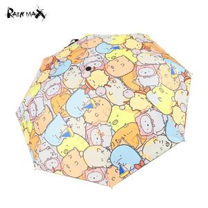 角落生物动漫全自动晴雨两用伞儿童可爱折叠雨伞遮阳太阳伞男女