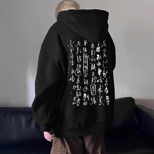 特大码300斤中国风潮流汉字连帽卫衣男秋冬重磅宽松春季新款外套2