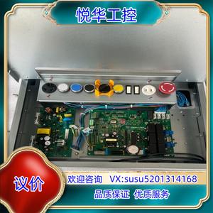 全新永大Y15电梯轿顶操纵箱CJBOX轿定检修盒议