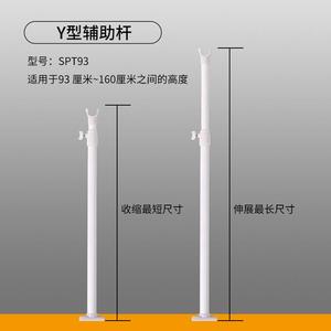 型支撑杆竖杆可伸缩衣柜挂衣加强杆晾衣杆支架辅助杆不含横杆。