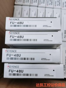 正品基恩士FU-48U光纤 耐油耐弯折光纤 原装正品-达凯工控-议价