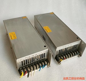 凯光电源S-A-400-40 AC:220V/ DC: 40-达凯工控-议价