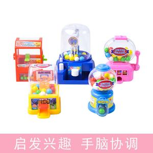 彩虹mm小糖豆儿童迷你投篮摇奖抓糖果机12个创意玩具夹糖果扭糖机