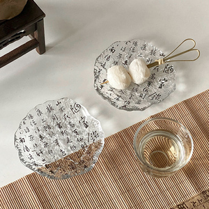 新中式玻璃小碟子家用小吃干果甜品碟下午茶点心碟高级感茶点盘子