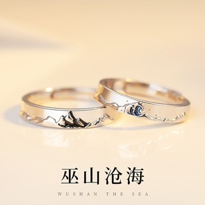畅享中国黄金白银适用情侣戒指一对999纯银男女款对戒足银可调节