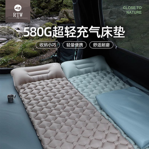 德国自动充气床垫打地铺家用户外露营帐篷睡垫单人便捷式超轻气垫