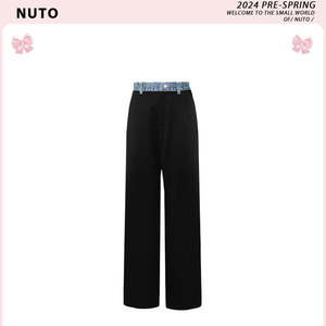 NUTO 高级感高腰黑色牛仔腰头拼接设计西裤直筒长裤垂感拖地裤女