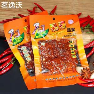 红油辣干子湖南特产易牙豆笋豆干小吃网红休闲零食香辣味35至48克