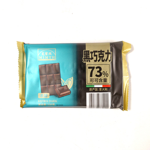 临期裸价 意大利进口觅蜜丝73%浓醇黑巧克力100g比易德超市同款