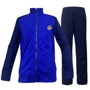 新款消防长袖体能服套装男火焰蓝春秋长袖户外训练救援运动透气