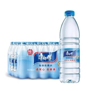 康师傅饮用水380ml/550ml*24瓶整箱纯净水办公会议饮用水百亿补贴