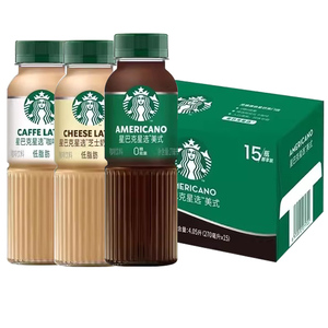 星巴克星选咖啡270ml*6/12/15瓶美式芝士拿铁多口味即饮咖啡饮料