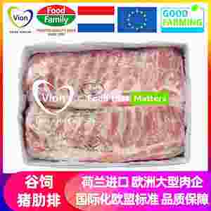荷兰进口NL【精肋排】精修猪肋排猪排冷冻家庭烤猪排首挑高端商用