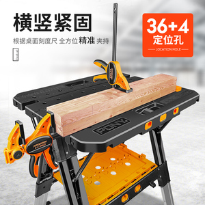木工折叠工作台多功能移动便携式小型家用木工操作台推锯台配件桌