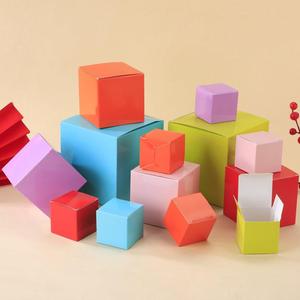 空白多巴胺彩色礼物盒子正方形包装纸盒礼品盒加厚彩色纸盒子