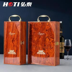 高档钢琴烤漆红酒包装礼盒单支木箱双只装葡萄酒盒木质盒子2定制
