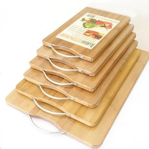 实菜板木家用仿霉砧板粘板竹子水果加厚厨房长方形切菜板切板