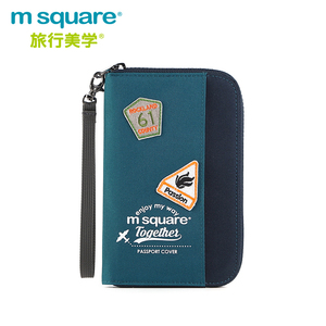 m square护照夹证件夹包收纳旅行机票保护套便携卡包袋多功能出国