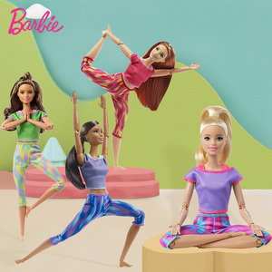 芭比洋娃娃换装瑜伽少女多关节可动女孩玩具百变造型生日礼物套装