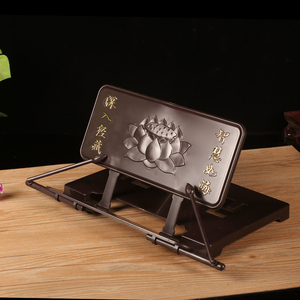 经书架立式多功能折叠耐磨经架法会阅读诵经宗教法器书籍阅读用品