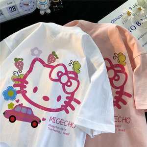 2024夏季女童短袖T恤纯棉卡通凯蒂猫HelloKitty中大童甜美上衣服