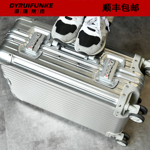 DYRUIFUNKE高端全铝镁合金登机箱子男女学生拉杆箱包全金属旅行箱