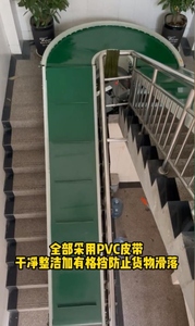 楼梯转弯爬坡输送机超市上下楼传送带货用输送机仓库地下室转弯机