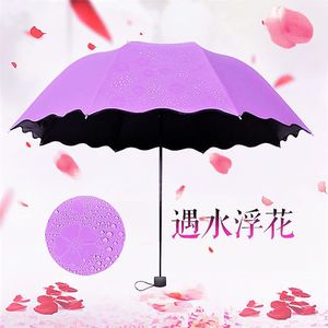 雨伞三折叠晴雨两用防紫外线太遮阳伞男女士遇水开花学生定制logo