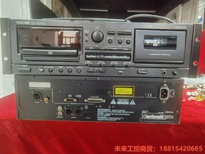 TASCAM天琴 CD-A700.磁带卡座CD一体机,,实物