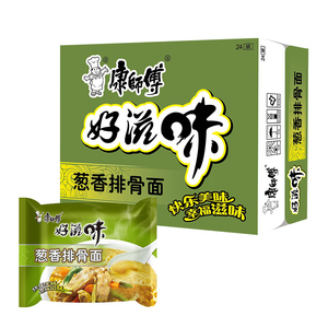 康师傅方便面整箱装批发好滋味葱香红烧排骨酸菜牛肉泡面袋装快餐