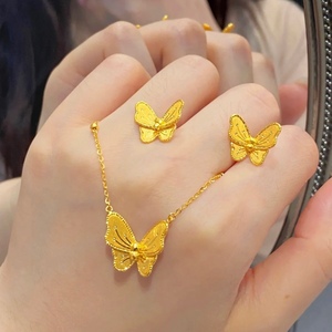 假的黄金项链时尚黄金色蝴蝶吊坠锁骨链小蝴蝶耳饰项链一套高级感
