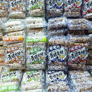 米老头青稞米棒麦棒150g袋装多口味食品满嘴香营养零食膨化爆米花